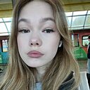 Аля, 18 лет