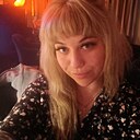 Татьяна, 32 года