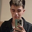 Максим, 20 лет