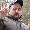 Константин, 45 лет