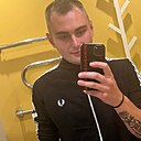 Денис, 21 год