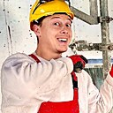 Алексей, 32 года