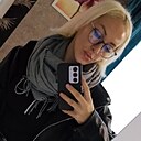 Кэтрин, 30 лет