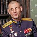 Андрей, 46 лет