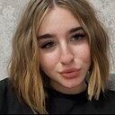 Анастасия, 20 лет