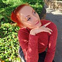 Александра, 38 лет