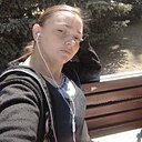 Александра, 29 лет
