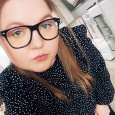 Фотография девушки Кристина, 29 лет из г. Нижнекамск