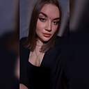 Александра, 21 год