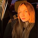 Кристина, 21 год