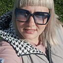 Ксения, 30 лет