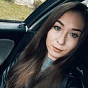 Анастасия, 29 лет