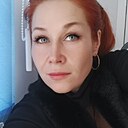 Татьяна, 41 год