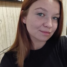 Фотография девушки Екатерина, 26 лет из г. Самара
