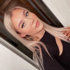 Фотография девушки Кира, 26 лет из г. Шадринск