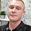 Санька, 33 года