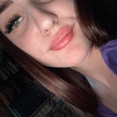Фотография девушки Аля, 20 лет из г. Магнитогорск