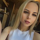 Мия, 20 лет