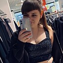 Таня, 33 года