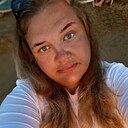 Екатерина, 30 лет