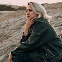 Карина, 33 года