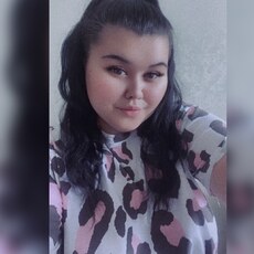 Фотография девушки Александра, 23 года из г. Нефтекамск