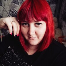 Фотография девушки Олександра, 35 лет из г. Конотоп