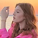 София, 19 лет