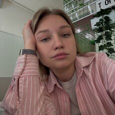 Фотография девушки Анна, 21 год из г. Тверь