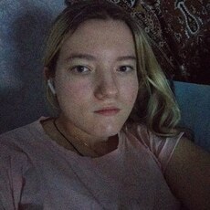 Фотография девушки Анна, 18 лет из г. Данков