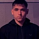 Денис, 18 лет
