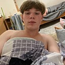 Андрей, 18 лет