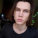 Alex, 26 лет