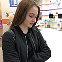 Ксю, 18 лет