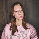Арина, 25 лет