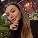 Екатерина, 23 года