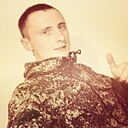 Васёк, 32 года
