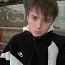 Денис, 19 лет