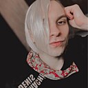 Layr, 26 лет