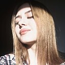Екатерина, 18 лет