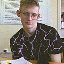Климентий, 21 год