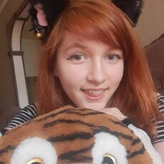 Фотография девушки Екатерина, 23 года из г. Ишимбай