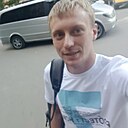 Артем, 25 лет