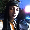 Стеша, 20 лет