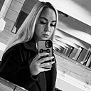 Екатерина, 28 лет