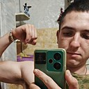 Сергей, 20 лет