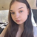 Алина, 18 лет