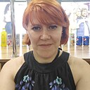 Наталья, 45 лет