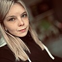 Ольга, 29 лет