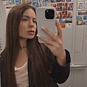 Екатерина, 29 лет